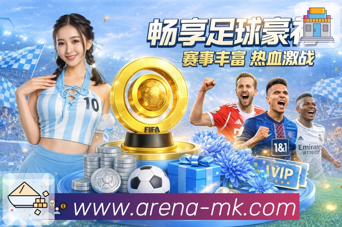 数据联动直播入口