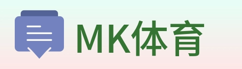 MK体育 Logo